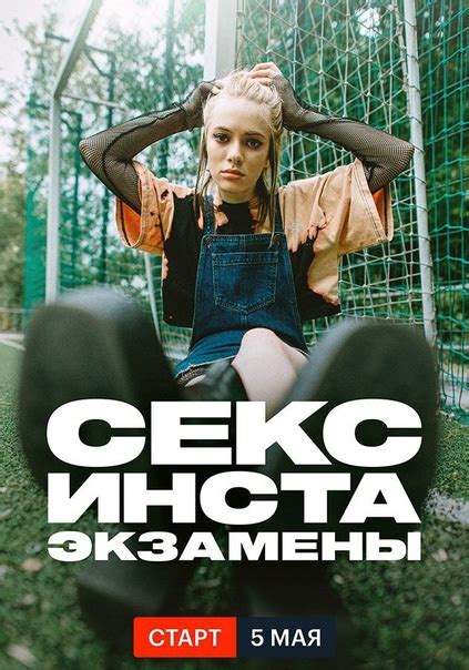 cekc|ЭРОТИЧЕСКИЕ ФИЛЬМЫ – Смотреть видео онлайн в Моем .